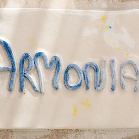 Emozioni Di Casa Barone